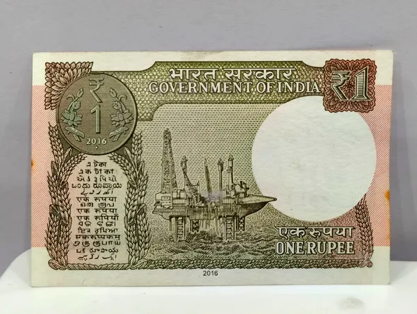 444444_Fancy_Series_1_Rupee_(Random_Year)_-_India_old_Pink_Note