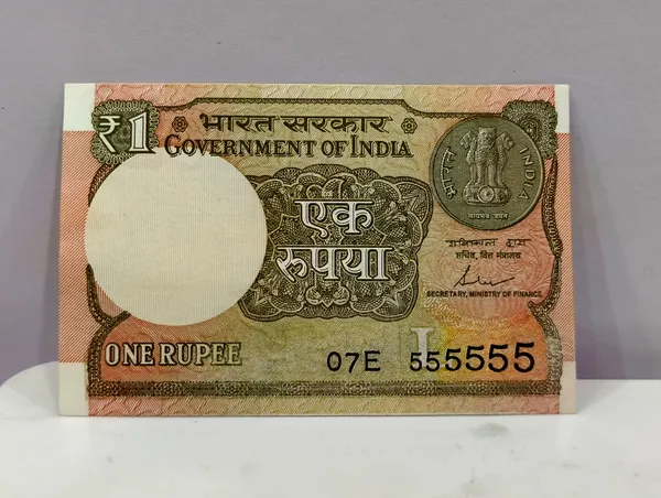 555555_Fancy_Series_1_Rupee_(Random_Year)_-_India_old_Pink_Note