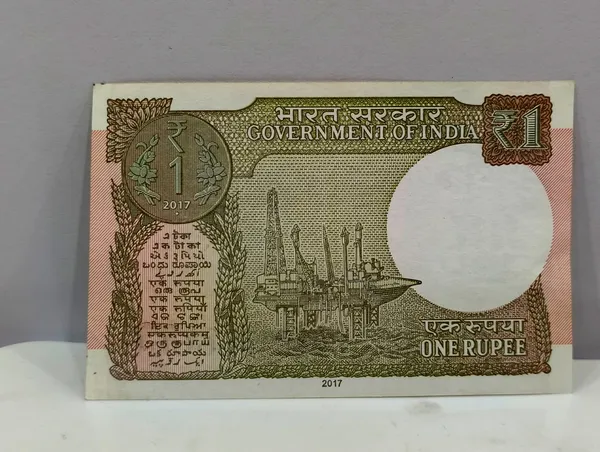 666666_Fancy_Series_1_Rupee_(Random_Year)_-_India_old_Pink_Note