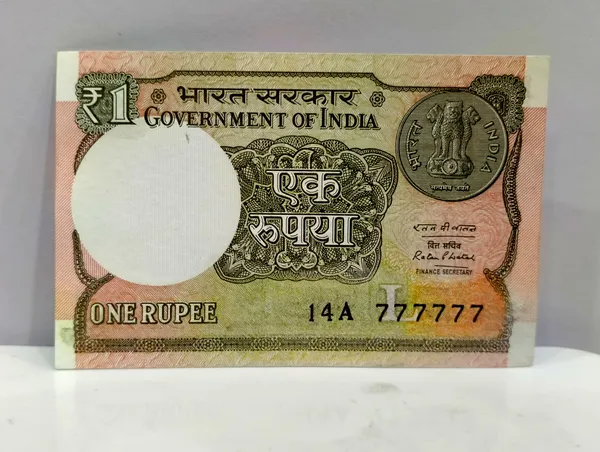 777777_Fancy_Series_1_Rupee_(Random_Year)_-_India_old_Pink_Note