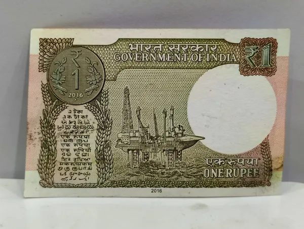 777777_Fancy_Series_1_Rupee_(Random_Year)_-_India_old_Pink_Note