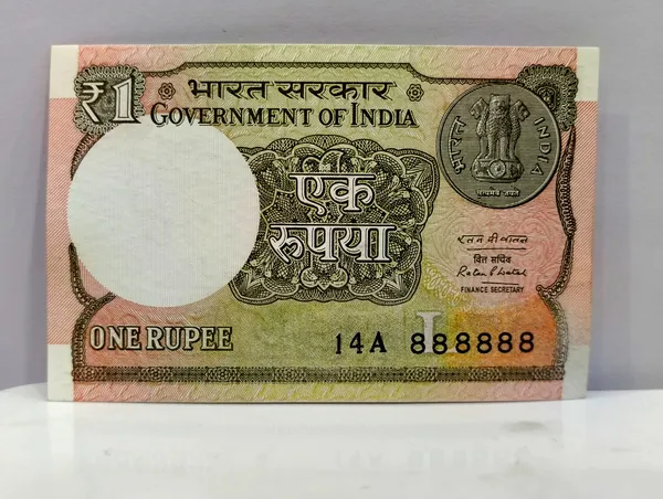 888888_Fancy_Series_1_Rupee_(Random_Year)_-_India_old_Pink_Note