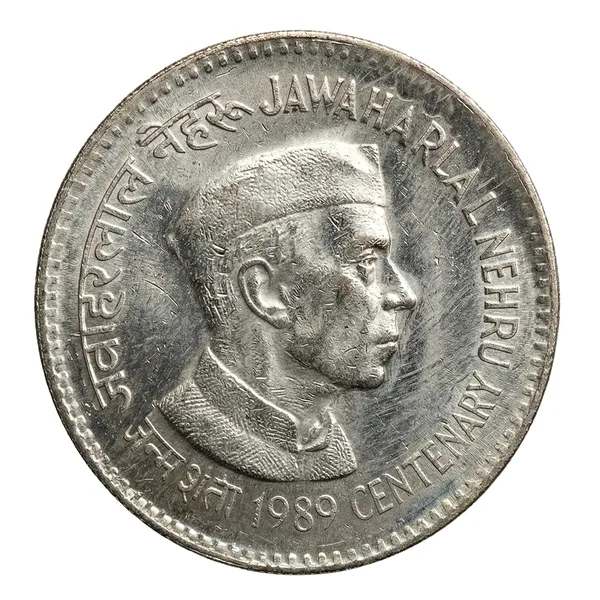 Silver-Plated_20_Rupees_1989_Jawaharlal_Nehru_India_Old_Coin