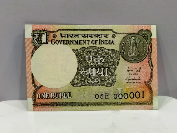 000001_Fancy_Series_1_Rupee_(Random_Year)_-_India_old_Pink_Note
