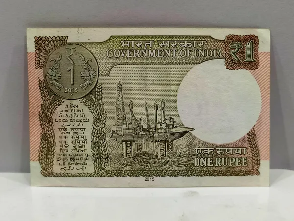 000001_Fancy_Series_1_Rupee_(Random_Year)_-_India_old_Pink_Note