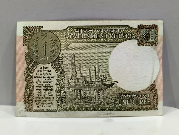 000002_Fancy_Series_1_Rupee_(Random_Year)_-_India_old_Pink_Note