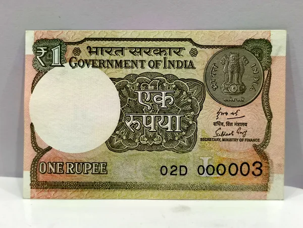 000003_Fancy_Series_1_Rupee_(Random_Year)_-_India_old_Pink_Note