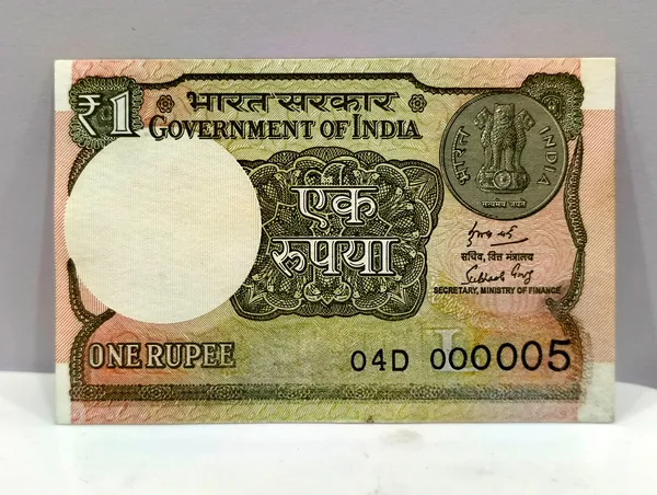 000005_Fancy_Series_1_Rupee_(Random_Year)_-_India_old_Pink_Note