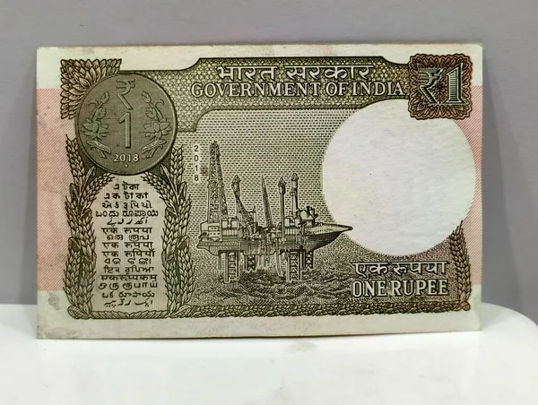 000005_Fancy_Series_1_Rupee_(Random_Year)_-_India_old_Pink_Note