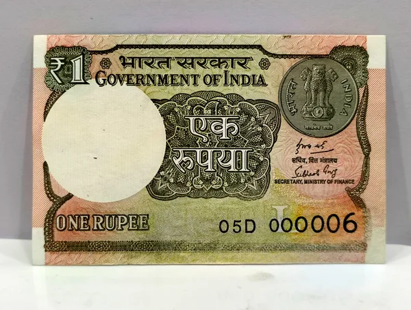 000006_Fancy_Series_1_Rupee_(Random_Year)_-_India_old_Pink_Note
