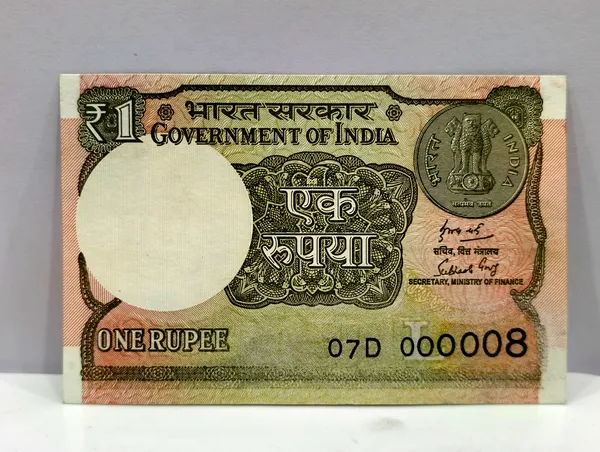 000008_Fancy_Series_1_Rupee_(Random_Year)_-_India_old_Pink_Note