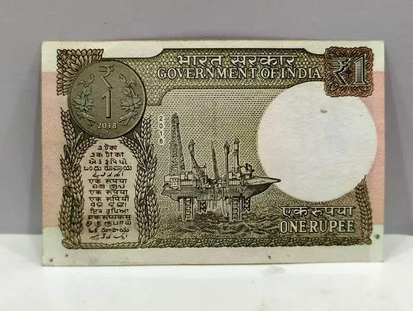 000008_Fancy_Series_1_Rupee_(Random_Year)_-_India_old_Pink_Note
