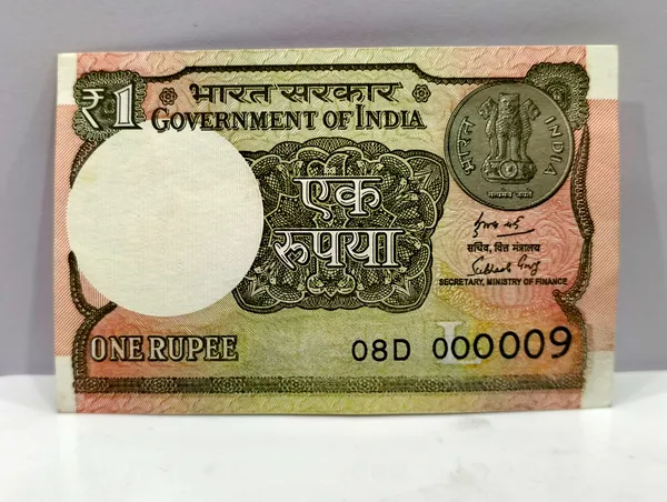 000009_Fancy_Series_1_Rupee_(Random_Year)_-_India_old_Pink_Note