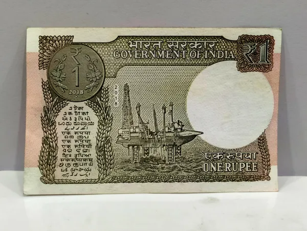 000009_Fancy_Series_1_Rupee_(Random_Year)_-_India_old_Pink_Note