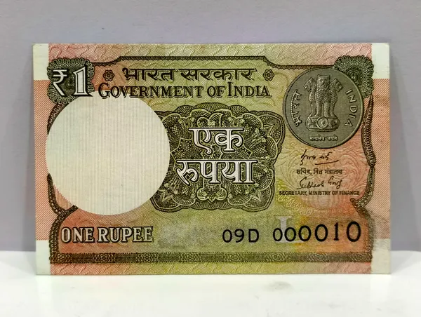 000010_Fancy_Series_1_Rupee_(Random_Year)_-_India_old_Pink_Note