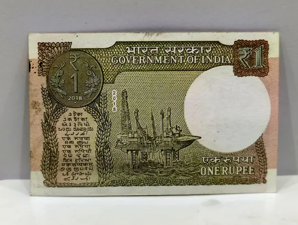000010_Fancy_Series_1_Rupee_(Random_Year)_-_India_old_Pink_Note
