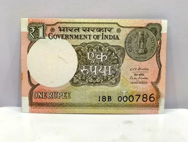 000786_Fancy_Series_1_Rupee_(Random_Year)_-_India_old_Pink_Note
