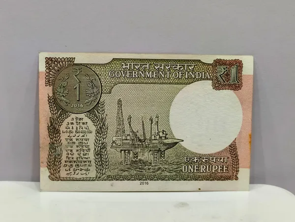 000786_Fancy_Series_1_Rupee_(Random_Year)_-_India_old_Pink_Note