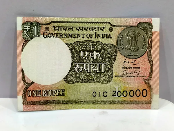 20000_Fancy_Series_1_Rupee_(Random_Year)_-_India_old_Pink_Note