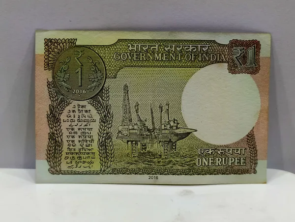 50000_Fancy_Series_1_Rupee_(Random_Year)_-_India_old_Pink_Note
