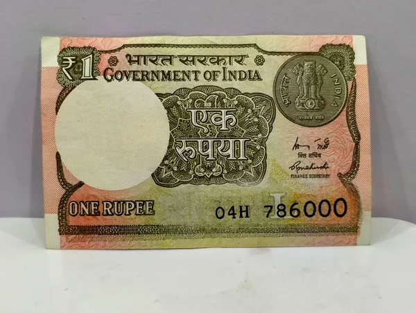 786000_Fancy_Series_1_Rupee_(Random_Year)_-_India_old_Pink_Note