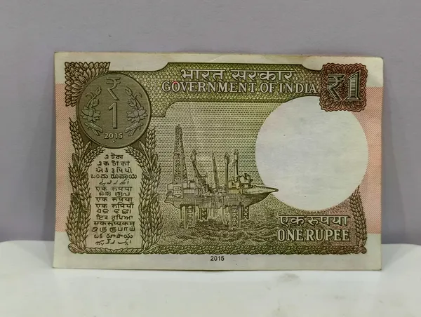 786000_Fancy_Series_1_Rupee_(Random_Year)_-_India_old_Pink_Note