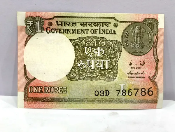 786786_Fancy_Series_1_Rupee_(Random_Year)_-_India_old_Pink_Note