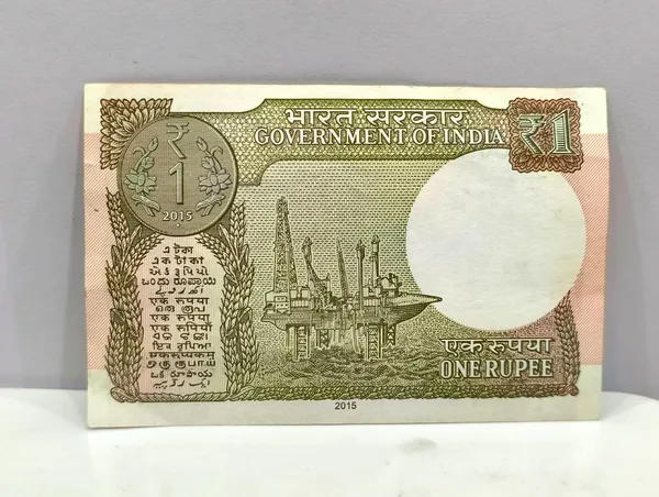 786786_Fancy_Series_1_Rupee_(Random_Year)_-_India_old_Pink_Note