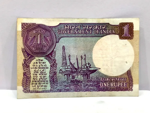 786786_Fancy_Series_1_Rupee_(Random_Year)_-_India_old_Note