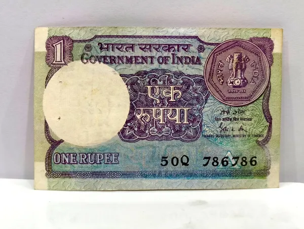 786786_Fancy_Series_1_Rupee_(Random_Year)_-_India_old_Note