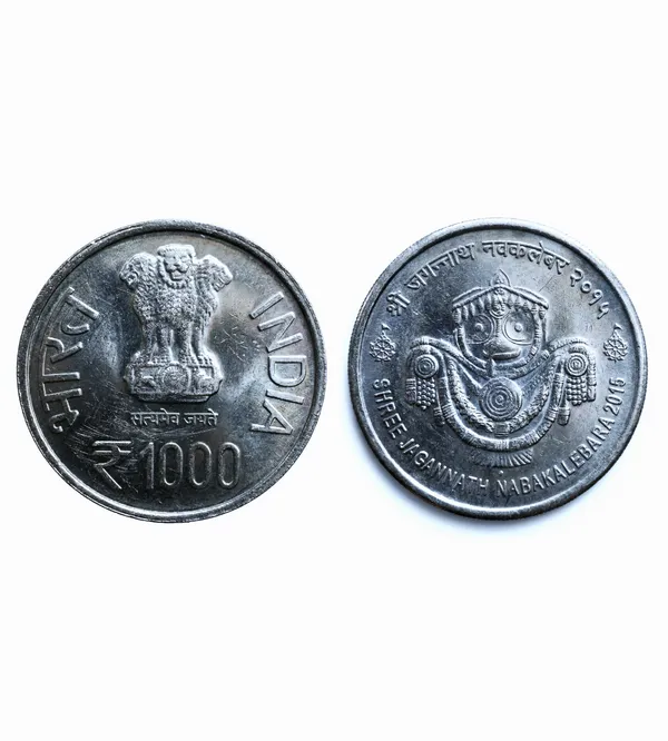 1000_Rupees_2015_Jagannath_Temple_India_Old_Same_Replica/Copy_Coin_Given