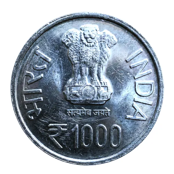 1000_Rupees_2015_Jagannath_Temple_India_Old_Same_Replica/Copy_Coin_Given