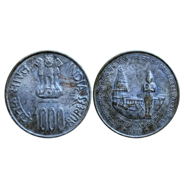 1000_Rupees_2010_Brihadeeswarar_Temple_India_Old_Same_Replica/Copy_Coin_Given