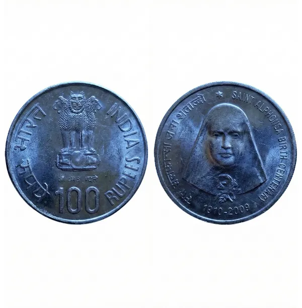 100_Rupees_1910-2009_Saint_Alphonsa_India_Old_Coin_Replica/Copy_Same_Coin_Given