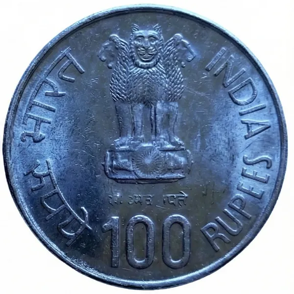 100_Rupees_1910-2009_Saint_Alphonsa_India_Old_Coin_Replica/Copy_Same_Coin_Given