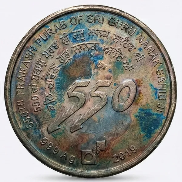 550_Rupees_2019_Guru_Nanak_Ji_India_Old_Same_Replica/Copy_Coin_Given