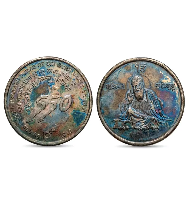 550_Rupees_2019_Guru_Nanak_Ji_India_Old_Same_Replica/Copy_Coin_Given