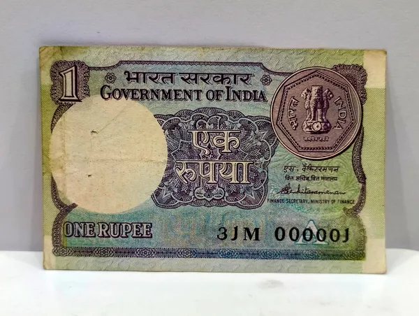 000001_Fancy_Series_1_Rupee_(Random_Year)_-_India_old_Note