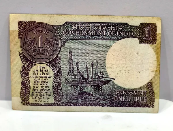 000001_Fancy_Series_1_Rupee_(Random_Year)_-_India_old_Note