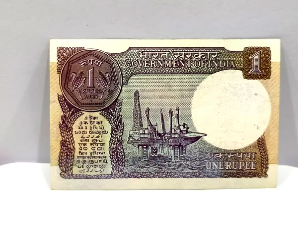 000002_Fancy_Series_1_Rupee_(Random_Year)_-_India_old_Note