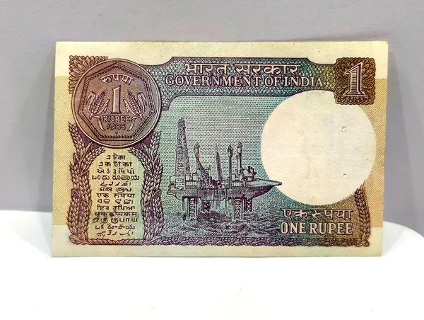 000003_Fancy_Series_1_Rupee_(Random_Year)_-_India_old_Note