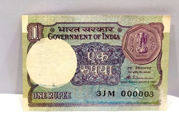 000003_Fancy_Series_1_Rupee_(Random_Year)_-_India_old_Note