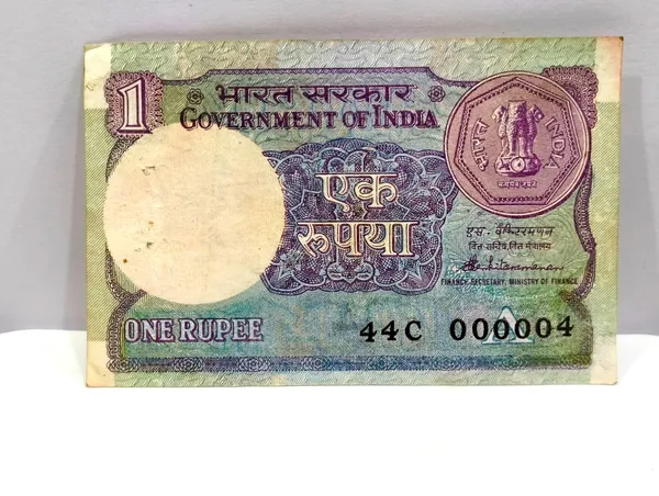 000004_Fancy_Series_1_Rupee_(Random_Year)_-_India_old_Note