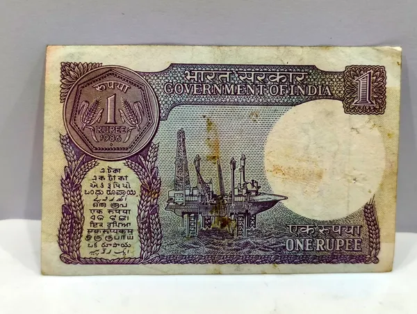 000004_Fancy_Series_1_Rupee_(Random_Year)_-_India_old_Note