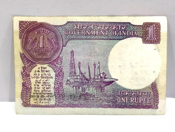 000005_Fancy_Series_1_Rupee_(Random_Year)_-_India_old_Note
