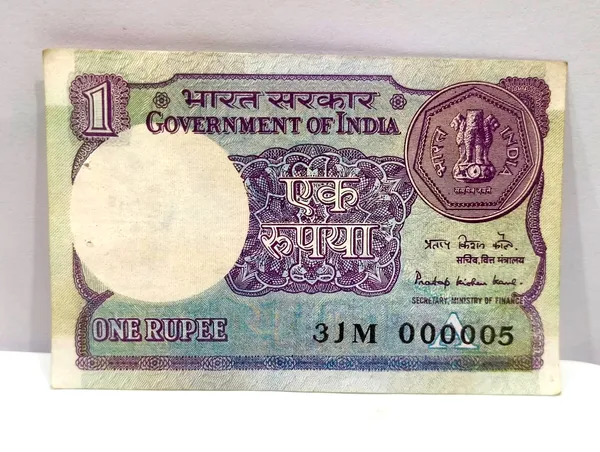 000005_Fancy_Series_1_Rupee_(Random_Year)_-_India_old_Note
