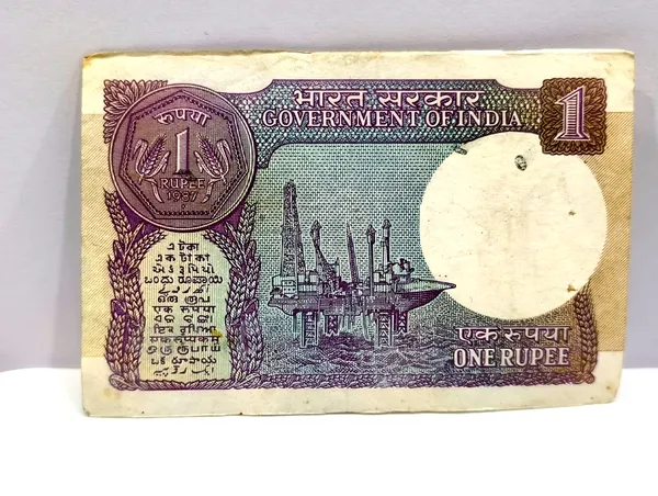 000006_Fancy_Series_1_Rupee_(Random_Year)_-_India_old_Note