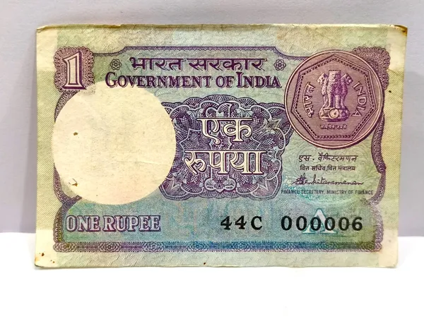 000006_Fancy_Series_1_Rupee_(Random_Year)_-_India_old_Note