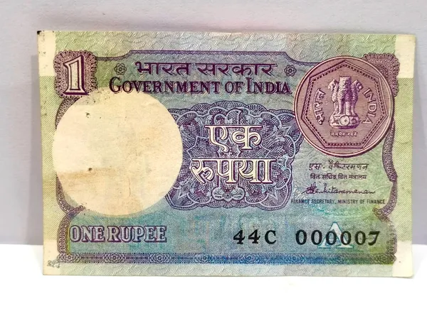 000007_Fancy_Series_1_Rupee_(Random_Year)_-_India_old_Note