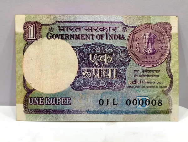 000008_Fancy_Series_1_Rupee_(Random_Year)_-_India_old_Note